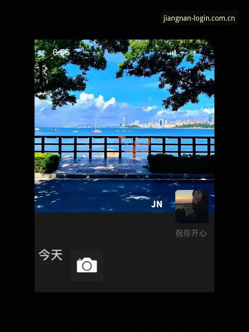 JN江南官方登录入口功能详解：2026新版深度分析与全面解析