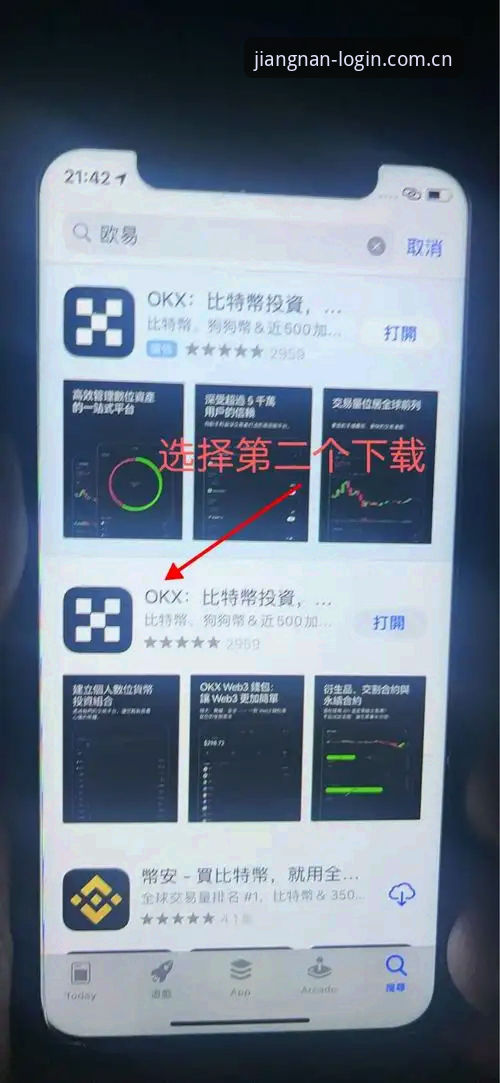 JN江南官方下载地址安装失败 JN江南官方下载地址安装失败问题详解与解决方案